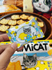 ❗️奥力给🔥新品上线🐱MiMiCAT自在喵打苏打饼干！不管是奶盐/黑胡椒味的自在喵打苏打饼，还是香水柠檬味的猫柠薄脆，全都是29.9元4盒！3盒还送定制帆布袋！ 商品缩略图5