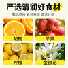 金银花柚子汁 130ml*12袋/箱   A-5964（效期27-4） 商品缩略图2