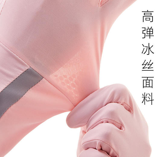 长款速干夏季冰丝防晒防紫外线女士薄款开车户外骑行翻盖触屏手套 商品图3