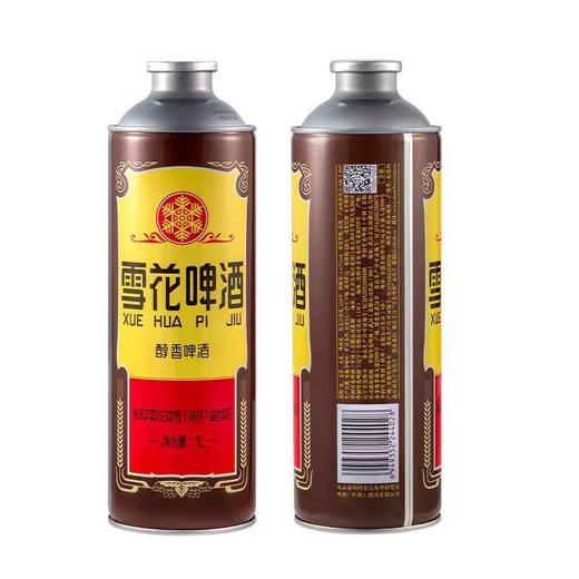 【冰镇】雪花1L老雪啤酒 商品图2