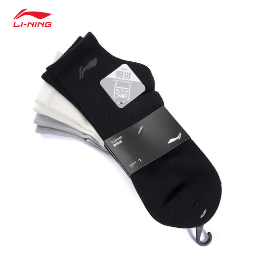 【119元任选3包】李宁袜子新款短袜3双装一包AWTW007 商品图1