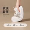 【增高5CM】ZHR则则厚底板鞋女2026夏季新款网面透气增高休闲鞋女 商品缩略图2