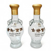 2024年古井贡酒怀旧版玻璃瓶双耳，42度浓香型白酒，整箱500ml*6瓶。 商品缩略图1