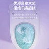 【严选超市】泉日记 原生木浆湿厕纸70抽/包*6包 售价39.9 商品缩略图4