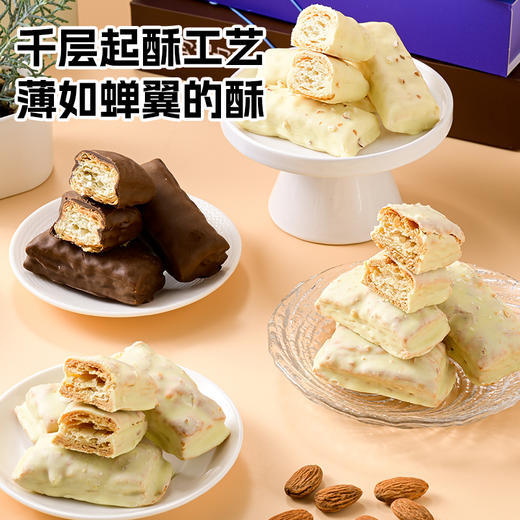 【一封情酥】松塔千层酥 商品图1