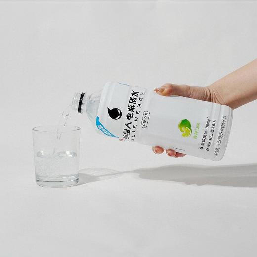 元气森林950ml青柠味电解质水 商品图4