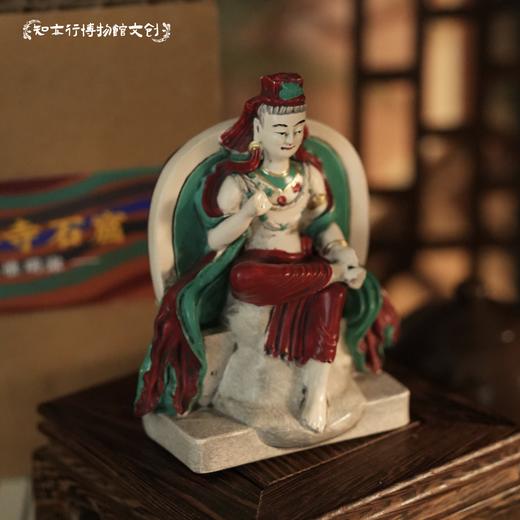 甘肃张掖金塔寺石窟冰箱贴思惟菩萨小摆件中式国风造像文创礼物 商品图2