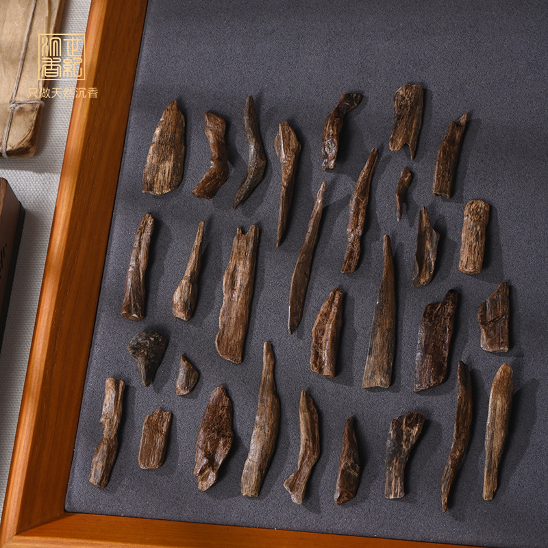 【打包】天然老惠安沉香/沉水级/20克/一共5份/SP12356