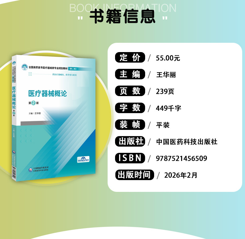 教材02_03.jpg