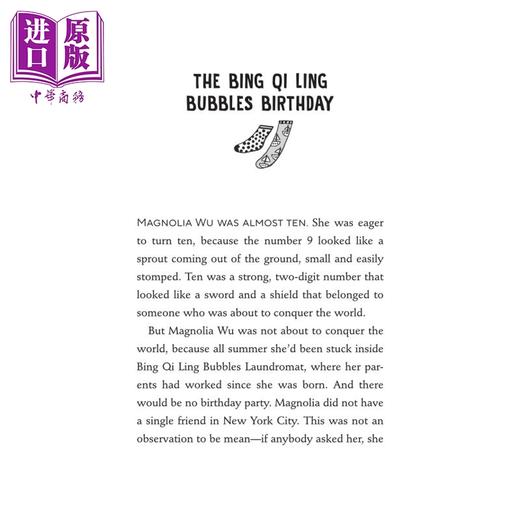 预售 【中商原版】纽伯瑞 玉兰的袜子追踪记 Magnolia Wu Unfolds lt All 英文原版 儿童文学小说 关于友谊和社区的有趣感人故事 商品图3