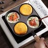 铸铁蛋饺锅汉堡煎蛋神器鸡蛋锅多功能煎锅 商品缩略图1