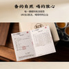 【南上荣】（红）手工宋种（蝴蝶罐）125g 商品缩略图3