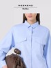 2FWeekend MaxMara 26春夏女装简约棉质衬衣吊牌价2800元 商品缩略图2