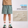 龙之涵夏季新品轻韧运动工装短裤儿童中大童短裤H2582 商品缩略图1
