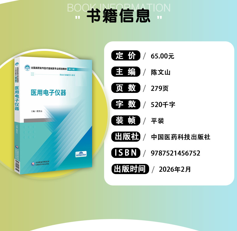 教材02_04.jpg