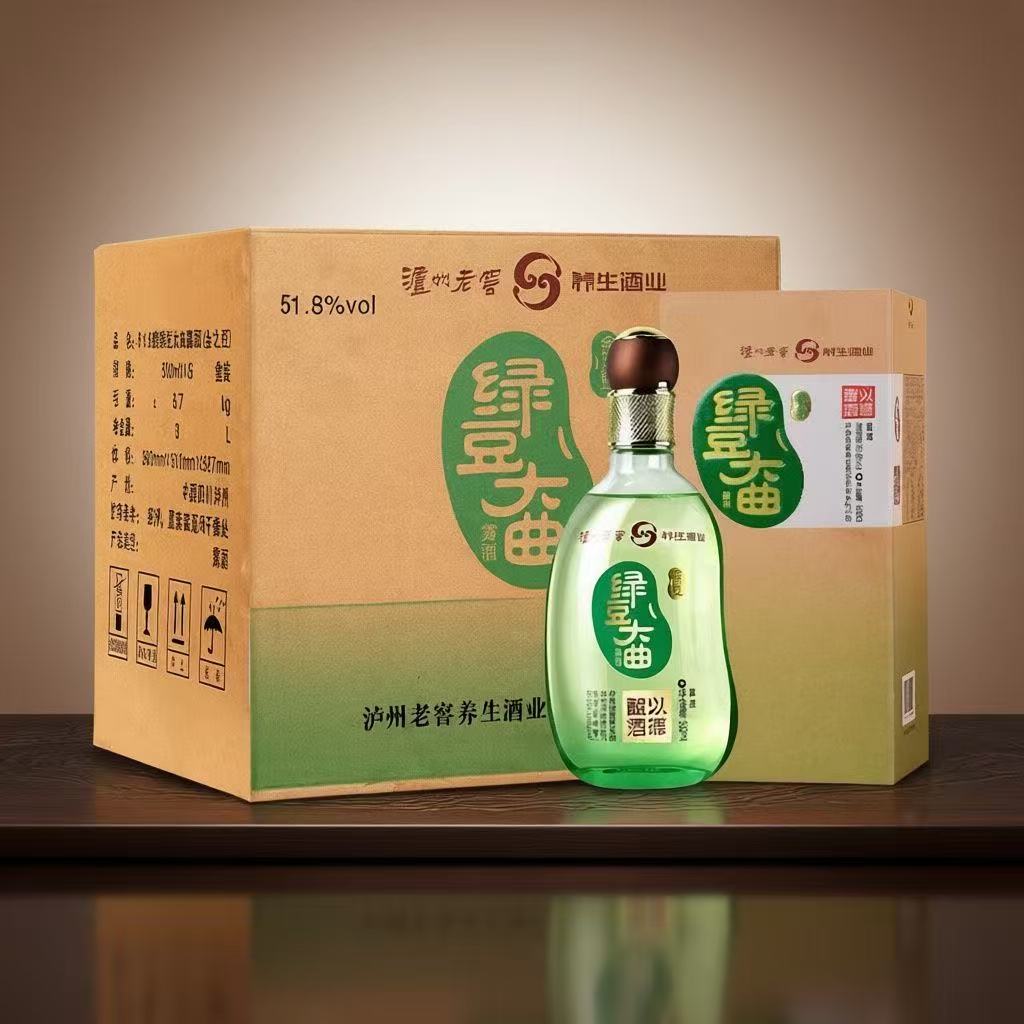 2016年泸州老窖绿豆大曲酒（金之豆），41.8度白酒，整箱500ml*6瓶。