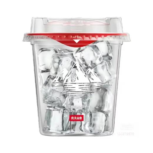 【DIY小酒套餐】南山乌龙（份） 商品图6