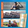 安热沙60ml智感倍护防晒乳液 商品缩略图3