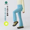 vonbonkids 山系轻户外百搭喇叭裤 K07X26010【2605服装专场】 商品缩略图2