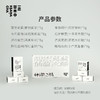 【试喝返余额】神游八极 | 51g/盒 |  多口味风味盒子（可参与满赠） 商品缩略图4
