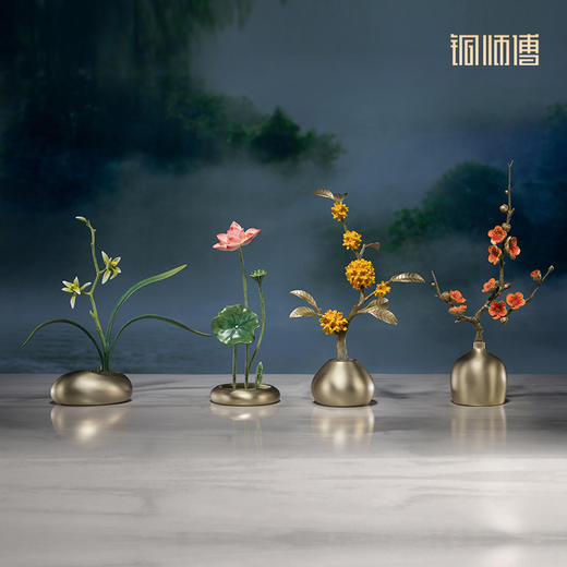 铜师傅《春兰 夏荷 秋桂 冬梅》客厅桌面铜摆件 家居装饰工艺品 商品图0