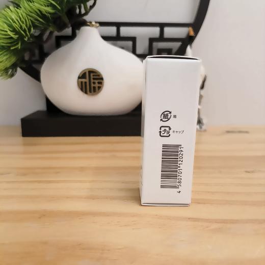 (5.5) 【全积分兑换】takami维C+维E精华液  8ml     有效期至2026年8月   产品无有效期标识     介意勿拍 商品图4