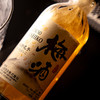 日本200年造酒厂出品堪称“日本茅tai” 松野 良子本格梅酒 夏日必饮 烧烤聚餐 商品缩略图10