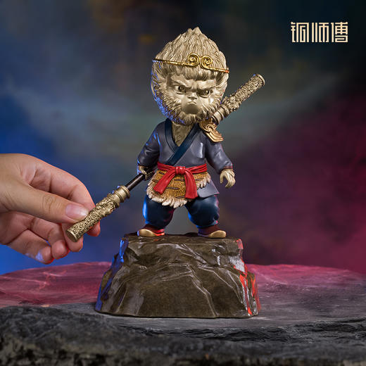 铜师傅《悟空之盖世英雄(萌版)》桌面齐天大圣铜摆件 家居工艺品 商品图4