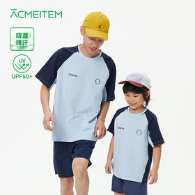 【出游季特惠】ACMEITEM爱棵米 户外亲子防晒插肩袖短袖T恤运动吸湿排汗宽松男女GAH3440705C/GAH3440715C