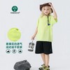 vonbonkids童装山系户外夏季溯溪刚需速干360度透气网眼套装T07X26110【HZ】 商品缩略图3