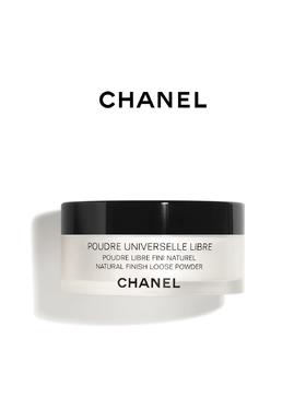 【限量补贴！持久定妆 微哑光控油 轻薄透气】CHANEL香奈儿轻盈蜜粉30g 正装 色号：#10#20期效至27年10月