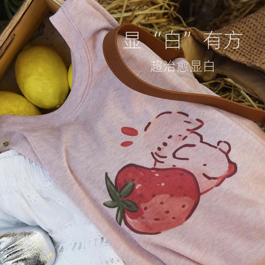 草莓兔莱塞尔短T+莫奈花园百褶半身裙 | 将整套莫奈花园穿搭在身上，4米超大裙摆，又美又温柔【3-5天发货】 商品图2