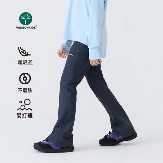 vonbonkids 山系轻户外百搭喇叭裤 K07X26010【2605服装专场】 商品图4
