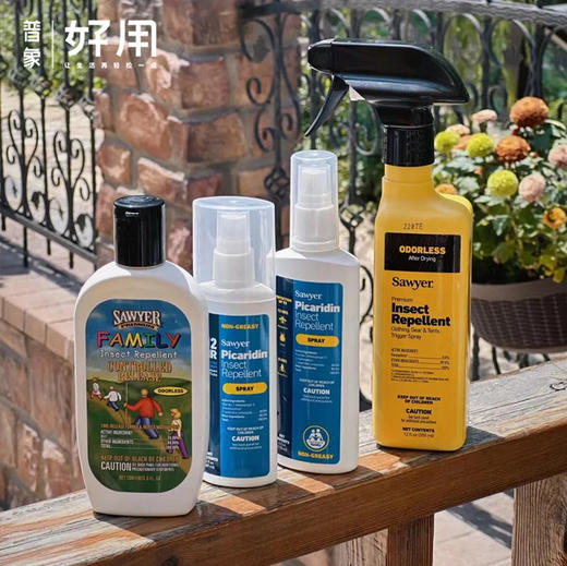 美国Sawyer索耶 派卡瑞丁喷雾和DEET乳液婴儿驱蚊液防蚊 商品图0