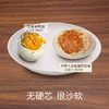 乡野人家-60g*20枚麻酱鸭蛋-YGF 商品缩略图2