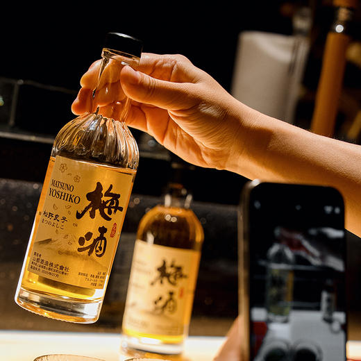 日本200年造酒厂出品堪称“日本茅tai” 松野 良子本格梅酒 夏日必饮 烧烤聚餐 商品图8