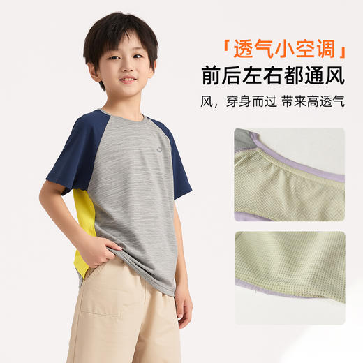 龙之涵夏季新品轻透拼色运动短袖T恤 商品图2