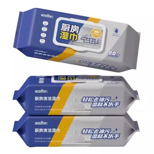 清仓【14.9到手2包160抽】初兜厨房清洁湿巾 商品图4