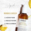 【Kiehl'S科颜氏金盏花三件套】（舒缓保湿金盏花面霜100ml+洁面230ml+爽肤水500ml）-wskl581_bba 商品缩略图6