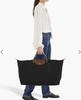 珑骧Le Pliage Original系列大容量手提旅行袋饺子包 商品缩略图1