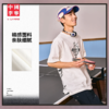 【M/L断码】中国李宁乒乓俱乐部男女同款宽松短袖文化衫AHSVB45【库存有限，如无货将做退款，介意慎拍！】 商品缩略图1