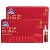【618会员提前购】北京同仁堂阿胶参铁口服液 补气养血强免疫 商品缩略图9
