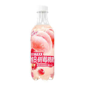MAXX500ml树莓桃桃复合维生素含气果汁
