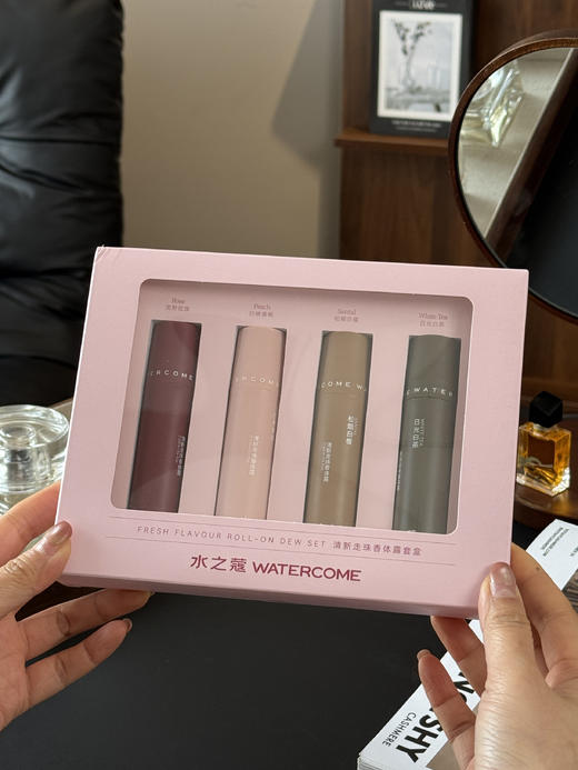 【水之蔻香体露四支装套盒】48H持久留香，高纯度烟酰胺美白提亮腋下不发黑，一个没有汗味负担的自在清爽的夏天 商品图5
