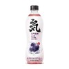 【DIY小酒套餐】绝对日落（份） 商品缩略图3