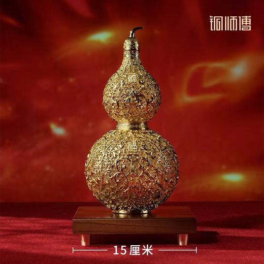 铜师傅 黑胡桃原木《底座》工艺品摆件方形实木底座 商品图4