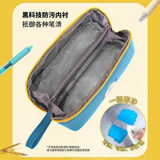 【大笔仓 更能装】麦思考透明大容量笔袋 中小学生铅笔钢笔盒 放屁小狗联名款防污笔袋 文具收纳袋 商品图6