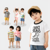 【承包娃一夏天的短袖59/4件‼️】儿童纯棉a类短袖男童宝宝女童全棉衣服防蚊裤73-140码聚 商品缩略图0