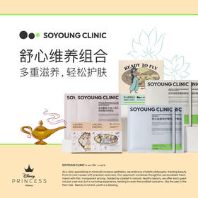 迪士尼 舒心维养组合