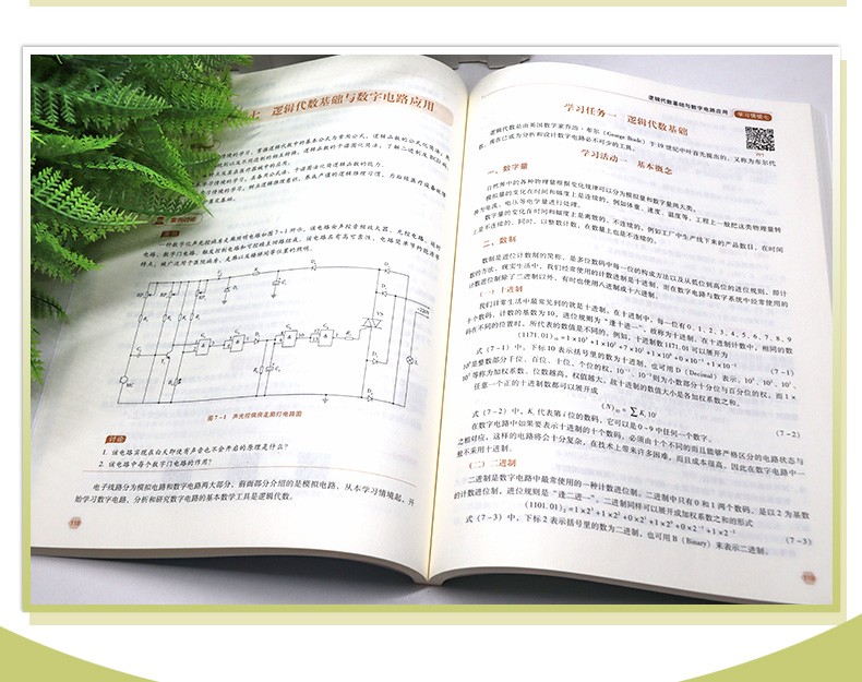 教材02_05.jpg